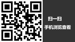 廣東中鑫智能交通設(shè)施科技有限公司官網(wǎng)